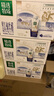 蒙牛精选牧场原生高钙纯牛奶250ml*10盒 补钙早餐 送礼盒装 实拍图