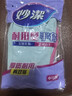 妙洁耐用型手套 天然乳胶 2双装 中号M码洗碗手套多款包装随机发货 实拍图