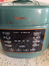 美的（Midea）品牌官方电压力锅2.5L小绿煲一人食迷你开盖火锅全自动智能预约宝宝粥MY-S340电饭煲高压锅1-3人 实拍图