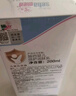 施巴（sebamed）婴儿润肤乳儿童面霜润肤露宝宝身体乳保湿护肤霜秋冬200ml进口 实拍图