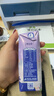 蒙牛特仑苏纯牛奶250ml*10盒 3.8g乳蛋白/100ml 迪士尼包装-A 实拍图