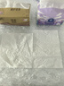 清风抽纸金装厚柔 360张*24包 4层纸巾抽纸抽  面巾纸餐巾纸 整箱装 实拍图