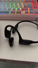 韶音（SHOKZ）OpenRun Pro S810骨传导蓝牙无线开放式耳机不入耳式运动高音质智能穿戴设备 骑士黑 实拍图