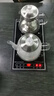 荣事达（Royalstar）全自动上水茶台烧水壶电热水壶烧水煮茶一体机茶桌功夫茶烧水壶嵌入式 1L 三合一款【底部双上水】（37*20cm) 实拍图