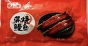 顶顶鳗蒲烧鳗鱼 日式烤鳗鱼400g/袋2条整条装 海鲜预制菜肴加热即食 实拍图