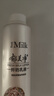 郁美净 鲜奶乳液 润肤乳 保湿补水 鲜奶乳液108g 鲜奶护肤 实拍图