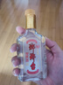 琅琊台 原酒礼盒 白酒整箱 高度白酒 70度 110ml*8瓶 礼盒 整箱装 实拍图