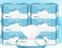 舒洁（Kleenex）湿厕纸 80抽*6包厕纸洁厕湿巾湿厕纸纯水婴儿湿厕纸 实拍图