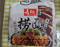 寿桃XO滋味酱捞面非油炸方便面速食泡面早餐拌面条5包装435g/袋 实拍图
