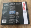 博世（BOSCH）空调滤芯滤清器4262比亚迪F3/L3/G3/瑞虎/EC7RV/帝豪/SC7/花冠等 实拍图