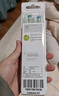 飞利浦（PHILIPS）电动牙刷头 智臻护龈洁净亮白 3支组合装 HX9073/67  白色 官方原装适配钻石7/9/AI系列刷柄 实拍图