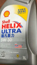 壳牌（Shell）全合成机油超凡喜力5W-30 API/SP A3/B4级 1L灰壳保养香港进口 实拍图