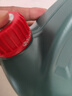 嘉实多（Castrol）磁护智E版 全合成机油 润滑油 5W-30 SP 4L 汽车保养 实拍图