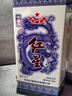 红星二锅头 青花珍品青花瓷 清香型白酒 52度750ml 单瓶装 口粮酒 实拍图