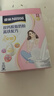 雀巢（Nestle）安骼女士双钙奶粉脱脂高铁配方成人奶粉350g (14*25g） 实拍图