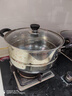 苏泊尔SUPOR 好帮手304不锈钢双层复底26cm蒸锅汤锅蒸笼SZ26B5 实拍图