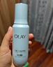 玉兰油（OLAY）全新水光小白瓶50ml补充套装面部精华液美白提亮去黄补水生日礼物 实拍图