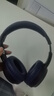 狼蛛（AULA）S306无线主动降噪头戴式蓝牙耳机2025最新款高音质超长续航电竞游戏耳机音乐耳麦礼物适用苹果华为 黑蓝色【主动降噪+空间音效】 实拍图
