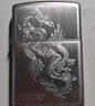 ZIPPO打火机之宝防风煤油 锻纱镀铬-双龙会 生日礼物男送男友 单机 实拍图