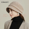 凡饰（FANCET）羊毛渔夫帽女秋冬优雅贝雷帽显脸小保暖圆顶盆帽生日礼物送长辈 实拍图