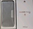 HUAWEI Pura 70 12GB+512GB 雪域白 北斗卫星消息版 超高速风驰闪拍 华为鸿蒙智能手机 实拍图