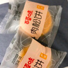 百草味肉松饼1000g 早餐面包蛋糕代餐糕点办公室点心休闲零食 实拍图