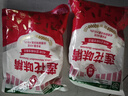 莲花味精400g 纯粮酿造无添加 99%高纯度不额外加盐 家用餐饮炒菜煲汤 实拍图