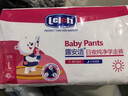 露安适（Lelch）艺术之星/拉拉裤/学走裤干爽透气日夜拉拉裤 学走裤L码40片 实拍图