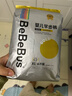 bebebus 金标茶树精华成长裤2XL20片(≥15kg)透气超薄拉拉学步裤男女宝 实拍图