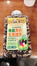 爷爷的农场有机元气五红粥米420g气血养生粥五谷杂粮五红汤红豆花生自制辅食 实拍图