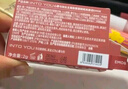 INTO YOU女主角唇泥不易掉唇颊两用唇釉腮红口红礼物女伴手礼EM08赤陶土色 实拍图