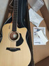 卢森（Rosen）G12单板民谣吉他初学者木吉他入门吉它男女生旅行乐器G11面单可选 40英寸原木色【Pro款】 实拍图