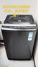 海尔（Haier）波轮洗衣机小型全自动8KG家用XQB80-Z10D0京东自营家电国家补贴以旧换新一级能效宿舍出租房单脱水 实拍图