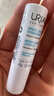 依泉（Uriage）柔润唇膏4g(白唇)保湿滋润男女唇膜 淡化唇纹 法国原装进口 实拍图