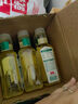 农夫山泉 东方树叶绿茶500ml*15瓶无糖茶饮料0糖0脂0卡整箱装解渴饮品 实拍图