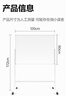 得力（deli）120*90cm白板写字板 白板+绿板支架式办公会议室双面移动画板白绿板儿童学习移动小黑板家用教学 实拍图