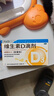 星鲨维生素d3滴剂（胶囊型）30粒 d3婴儿婴幼儿儿童维生素D促钙吸收长高新出生15天可吃非钙片 实拍图