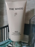 后（The history of Whoo）拱辰享气韵生润颜洁面膏180ml 清洁保湿温和洗面奶生日礼物 实拍图