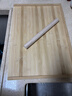 竹韵轩（zhuyunxuan）楠竹擀面板家用切菜板大号水饺案板和面皮板揉面刀板竹砧板 楠竹擀面板50*35 实拍图