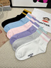 大嘴猴（paul frank）袜子女秋冬【100%纯棉+10A抗菌】防臭吸汗抗起球休闲棉袜6双装 实拍图