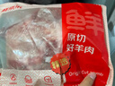 鲜京采澳洲精选原切羊肋排（偏瘦） 2斤/袋 草饲羊肉 京东自有品牌 实拍图
