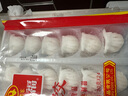广州酒家利口福 虾饺480g 24只装 早餐半成品 广式早茶点心 生鲜食品速食美食 实拍图