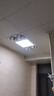 奥普（AUPU）浴霸D10B集成吊顶灯暖悬浮换气浴霸大尺寸设计更广取暖 实拍图