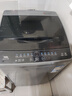 TCL 8公斤小型波轮洗衣机全自动家用 L2R大容量一级能效 家电国家补贴以旧换新 送装一体B80L2R 实拍图
