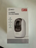 360摄像头9pro 旗舰版 800万云台家用摄像头家用监控手机远程监控器360度夜视全景婴儿宠物看护 实拍图
