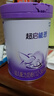 雀巢（Nestle）【超值加量】 超启能恩3段 适度水解配方奶粉 3倍DHA 12-36月850g 实拍图