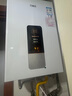 万家乐【恒温王DP1(F)·金榜爆品】12升燃气热水器国家补贴15%天然气智能变升节能防冻以旧换新8年包修 实拍图