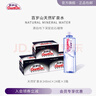 百岁山（ganten） 饮用天然矿泉水 348ml*24瓶 整箱装 2箱装 实拍图