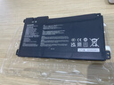 极川 适用华硕E410M E510M E410MA E510MA C/B31N1912笔记本电池 E410K E510K L410MA 4120电脑电池 实拍图