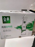 伊利金典4.4g高蛋白牛奶整箱 250ml*10瓶  礼盒装 实拍图